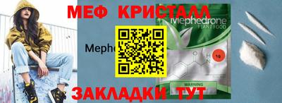метадон Будённовск