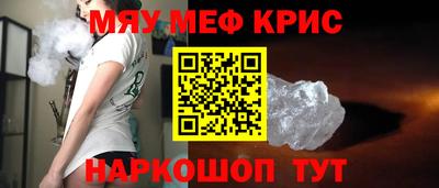 метадон Будённовск