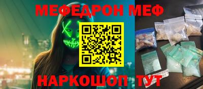 круглые Бугуруслан