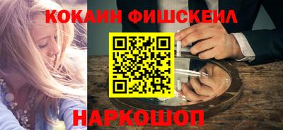 скорость mdpv Нарткала