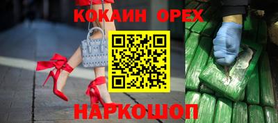 сатива Волжский