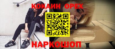 сатива Волжский