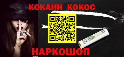 сатива Волжский