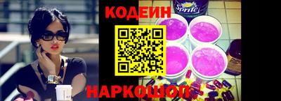 метадон Будённовск