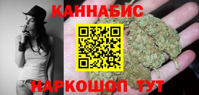твердый Бузулук