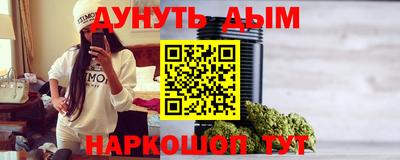 круглые Бугуруслан