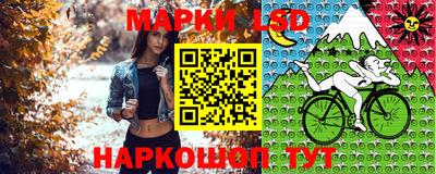 твердый Бузулук
