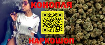 метадон Будённовск
