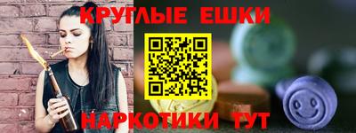 метадон Будённовск