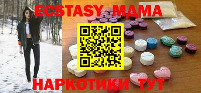 круглые Бугуруслан