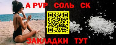 круглые Бугуруслан