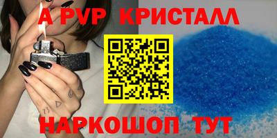 круглые Бугуруслан