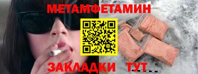 твердый Бузулук