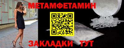 твердый Бузулук
