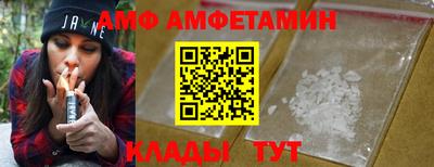 твердый Бузулук