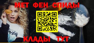 метадон Будённовск