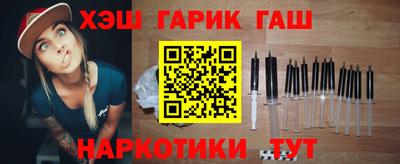круглые Бугуруслан