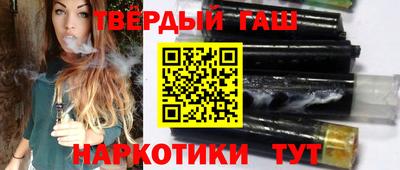 таблы Волжск