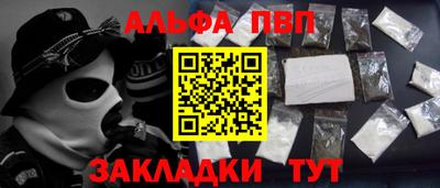 твердый Бузулук
