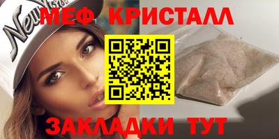 твердый Бузулук