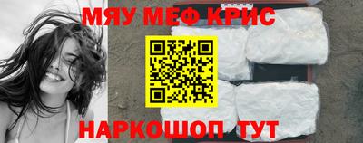 круглые Бугуруслан