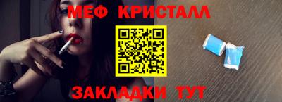 круглые Бугуруслан