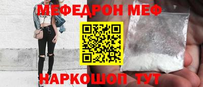 твердый Бузулук