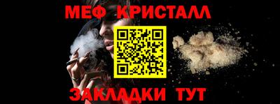 твердый Бузулук