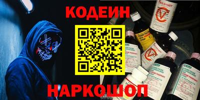 твердый Бузулук