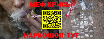 круглые Бугуруслан