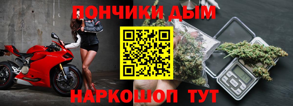 Шишки марихуана MAZAR Петрозаводск